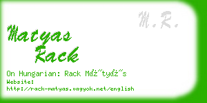 matyas rack business card